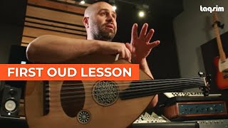 Learn the OUD Introduction [upl. by Krause]