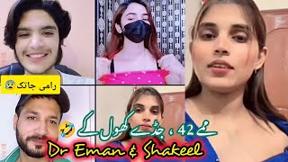 Dr Eman or Shakeel ki larkio key sath Mumo wali battien entertainmenthub dreman tiktoklive [upl. by Ainedrag]