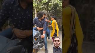 Ladka bike ke aage baith gaya comedy funny fun ytshorts youtuberchannel bestyoutuber [upl. by Leba]