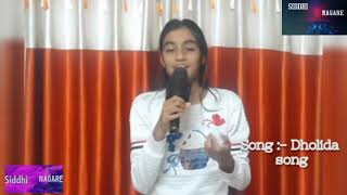 Siddhi Nagaresong Dholida song Navratri special Short song short video song latest version [upl. by Maxentia]