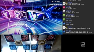 FEFEMZ PIU Live 180602 UCS SPECIAL [upl. by Ledif]