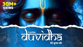 DUVIDHA  Hindi Rap Song  By LUCKE [upl. by Finley]