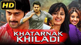 Khatarnak Khiladi Mirchi  Prabhas Action Hindi Dubbed Movie  Anushka Shetty Richa Sathyaraj [upl. by Hoffarth]