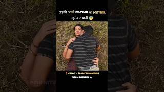 movie amazingfacts factsinhindi story viralvideo hindimovie ytshorts shortvideo youtubesho [upl. by Mohammad699]