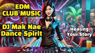 하와이 DJ 막내 블랙 셔츠와 가죽 바지 클럽 음악 불타는밤 Black shirt Hawaii DJ Mak Nae Club music party tonight [upl. by Sral729]