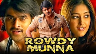 Rowdy munna hindi dubbed movie  prabhas hindi dubbed movie  2024 south indian movie hindi dubbed [upl. by Tallia646]