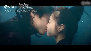 Park Ji Hoon amp Hong Ye Ji Kisses 😍  Love Song for Illusion [upl. by Cassandry]