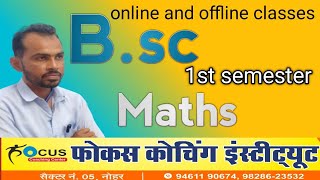 B sc 1st semester properties of cyclic group [upl. by Eibloc]