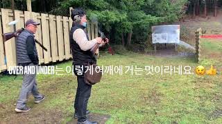 Browning 725 Pro Trap vs Benelli 828U Sport [upl. by Nikral748]