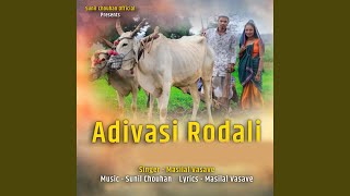 Adivasi Rodali [upl. by Merfe]