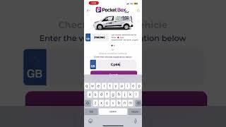 Vehicle Walkaround Checks in Pocket Box Fleet [upl. by Suruat]