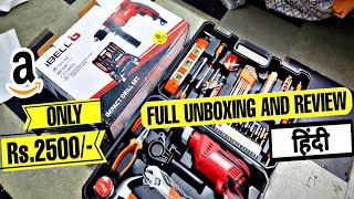 iBELL TD13  100  UNBOXING AND TESTING HINDI 650W Professional Tool Kit  BEST OR WORST [upl. by Naujed]