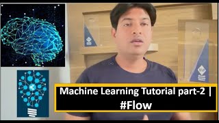 Machine Learning Flow  MLNET Tutorial Part2 [upl. by Lak]