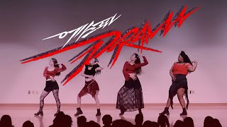 KKREW Drama  aespa 에스파 2023 MMA INTRO  DANCE PERFORMANCE  SPRING 2024 SHOWCASE [upl. by Mikkel]