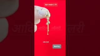 Earring design ✨️ jewellery 18k earrings gold new letest shorts viral jhala taps payal [upl. by Erma481]