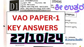 VAO Paper1 Key Answers 26102024 Todays KEA VAO GK KEY ANSWERS paper 2 Village Accountant [upl. by Lysander]