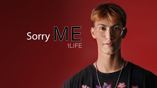 Sorry ME ขอโทษตัวเอง  1LIFE Official Music Visualizer [upl. by Ardyth]