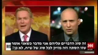 Bennett on CNN quotPalestinians need to stop incitement Words killquot [upl. by Danzig]