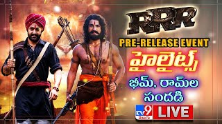 RRR Pre Release Event Highlights  Jr NTR Ram Charan Ajay Devgn Alia Bhatt  SS Rajamouli  TV9 [upl. by Ynavoj177]