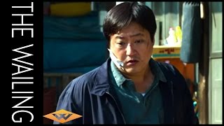 THE WAILING 2016 MovieClip 4 Eng Sub  Well Go USA [upl. by Ecnedurp222]