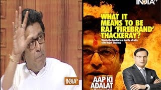 Raj Thackeray in Aap Ki Adalat Full Episode  India TV [upl. by Ahsilla]