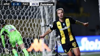 Άρης  Παναθηναϊκός 20 Highlights  Stoiximan Super League 2023  Aris vs Panathinaikos [upl. by Aikrehs]