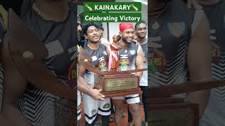 VEERU ampVBC KAINAKARYWINNING PAANDANAD CBL [upl. by Sida]