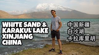 WHITE SAND AND KARAKUL LAKES IN XINJIANG  Vlog 177 chinatravel lake xinjiang china roadtrip [upl. by Aehsat]