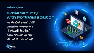 E mail Security with FortiMail Solution [upl. by Togram]