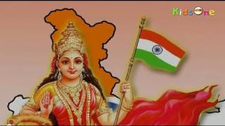 Independence Day INDIA  Telugu Patriotic Song  Desh Bhakti Song  Kidsone [upl. by Siroved]