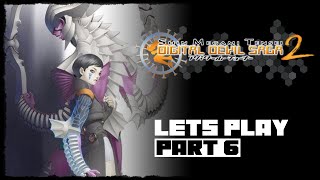 Shin Megami Tensei Digital Devil Saga 2 Lets Play 6  Karma [upl. by Yeknarf]