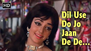 Dil Use Do Jo Jaan De De HD  Andaz 1971  Shammi Kapoor  Hema Malini  Mohd Rafi Romantic Song [upl. by Steinke]