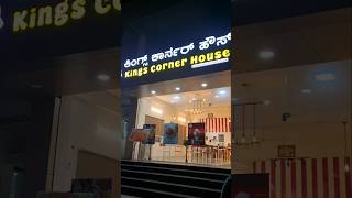 Kings corner House  Icecream  mysore shorts [upl. by Hose70]