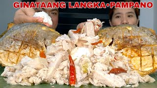 GINATAANG LANGKA AT PRITONG PAMPANO MUKBANG  FILIPINO FOOD MUKBANG  MUKBANG PHILIPPINES [upl. by Ringsmuth86]