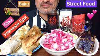 Street Food in Baku  Döner amp Shawarma  Sauerkraut  Kefir 🥛 Watermelon 🍉 Juice  ASMR  MUKBANG [upl. by Christina]