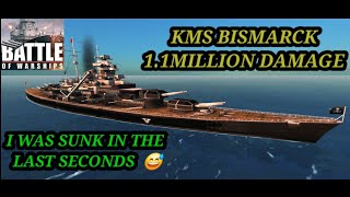 KMS BISMARCK 11MILLION DAMAGE I WAS SUNK IN THE LAST SECONDS 😅 [upl. by Thurnau]