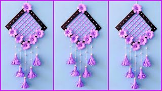 Unique Flower Wall Hanging  Quick Paper Craft For Home Decoration  Easy Wall Mate  DIY Wall Decor [upl. by Boak]