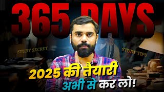 आज से 2025 की तैयारी शुरू कर दो  ADITYA RANJAN SIR Study Tips amp Motivation  Rankers Gurukul [upl. by Luce]