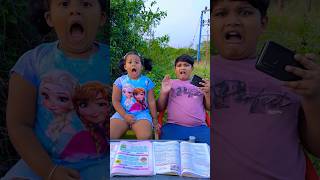 Misti Or Ishan Mummy Ko Buddhu Banaya 🤪 mistihappylifestyleshortsampgames shorts viral funny [upl. by Trebuh213]