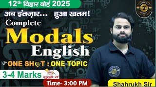 Modal Verbs in one shot video By Shahrukh Sir  English Grammar  Samarpan Bharat [upl. by Parrnell954]