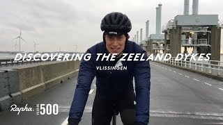 RAPHA FESTIVE 500  DAY 1 [upl. by Annavoj]