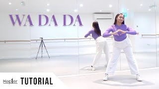 FULL TUTORIAL Kep1er  WA DA DA  Dance Tutorial  FULL EXPLANATION [upl. by Larine]