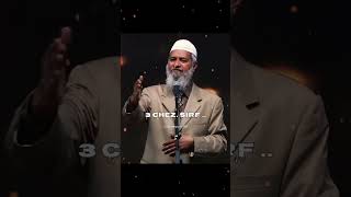 Dr ZakirNaik Beautiful Bayan drzakirnaik whatsappstatus viralshorts urdubayan byjibonerpoth [upl. by Hurwit]