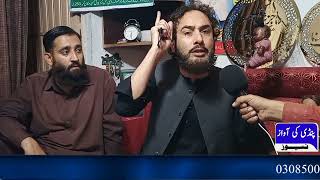 Peer Khurram Ali Khan interview about spiritual healing [upl. by Bautram]