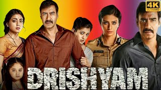 Drishyam Full Movie HD 1080p Ajay Devgan Tabu Shriya Saran Ishita Dutta Rajat Kapoor Review amp Facts [upl. by Ayalahs]