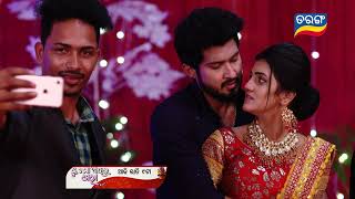 Tu Mo Akhira Tara  14th Nov 2023  Episodic Promo1785  Tarang TV  Tarang Plus [upl. by Harobed]