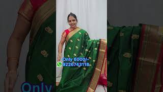 Tula Japnar Aahe  Khari Biscuit  Rakshbandhan  Kasturi paithani rakshabandhan saree sarees [upl. by Nagiem984]