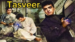 Tasveer 1966 Full Superhit Movie Feroz Khan Kalpana Rajendera Nath [upl. by Leinnad139]