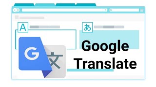 تطبيق ترجمة جوجل Google Translate [upl. by Ydna]