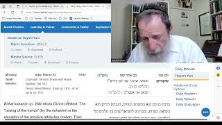 HaYom Yom Blessing of the Kohanim contains all Ten Sfirot [upl. by Idnir]